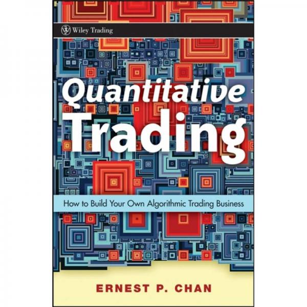 Quantitative Trading：Quantitative Trading