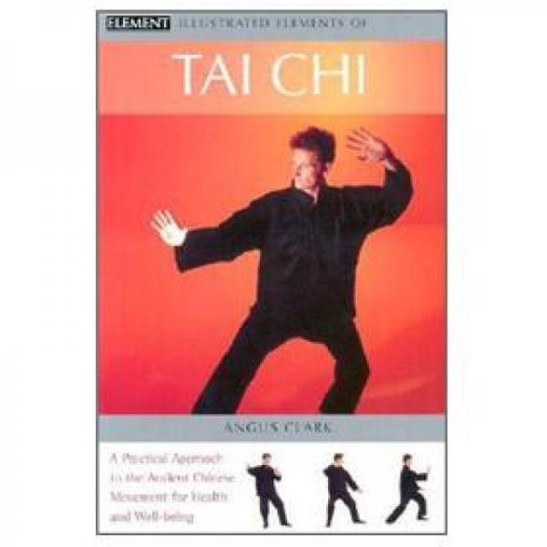 Illustrated Elements of Tai Chi