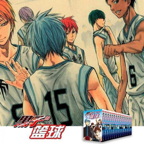 黑子的篮球藤卷忠俊著简体中文版日本经典青年热血篮球畅销漫画书