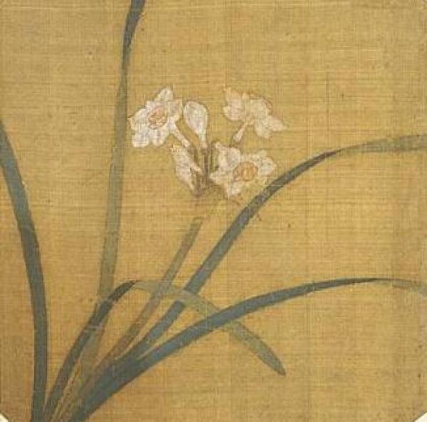 中国历代绘画珍本：水仙图