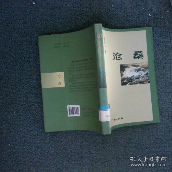 情思悠悠