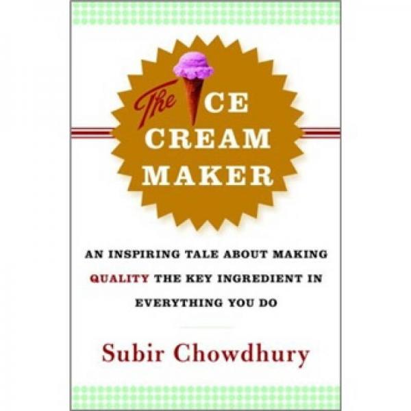 The Ice Cream Maker