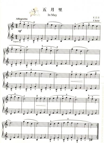 世界儿童钢琴名曲集