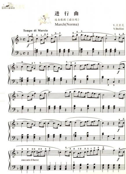 世界儿童钢琴名曲集