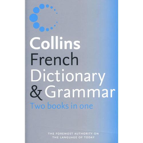 Collins French Dictionary & Grammar柯林斯法语词汇及语法词典