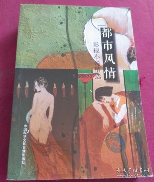承志鑄魂興城:打造辛亥武昌首義品牌20年
