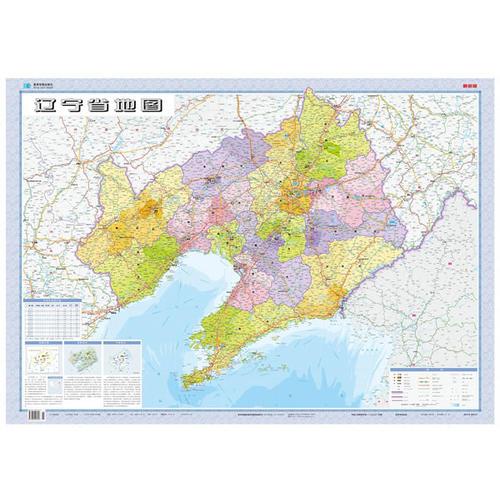 星球地图出版社