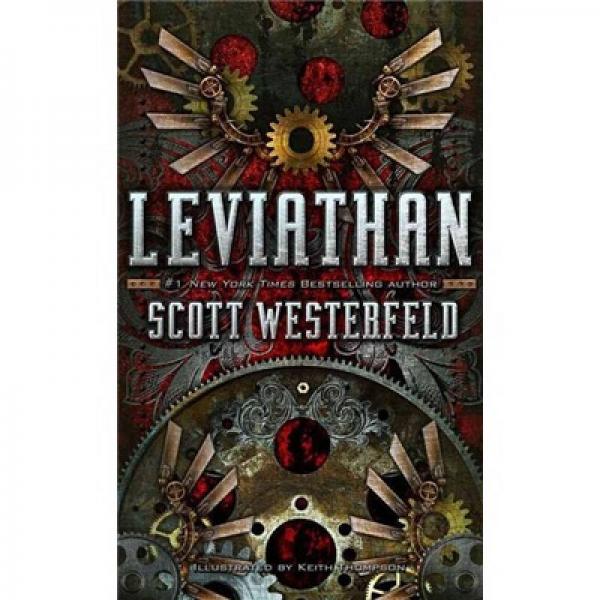 Leviathan  利維坦