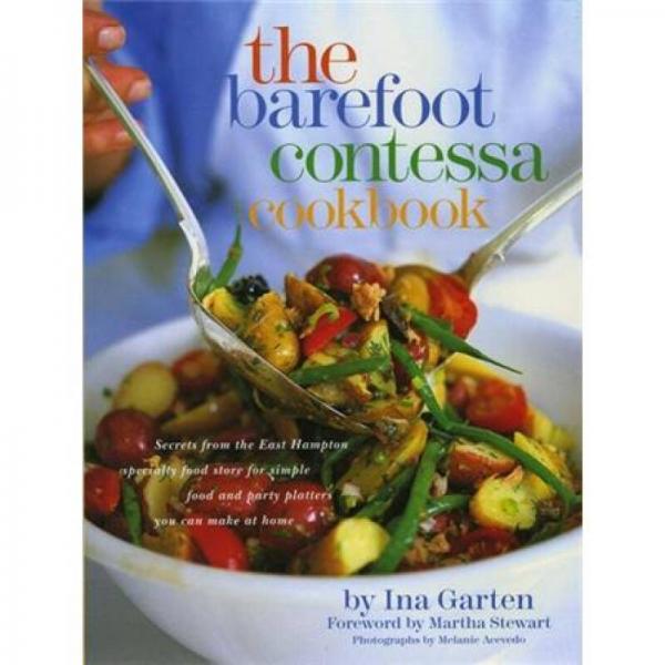 Barefoot Contessa Cookbook.