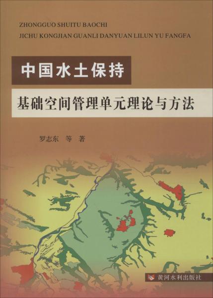 工程造價. 安裝方向