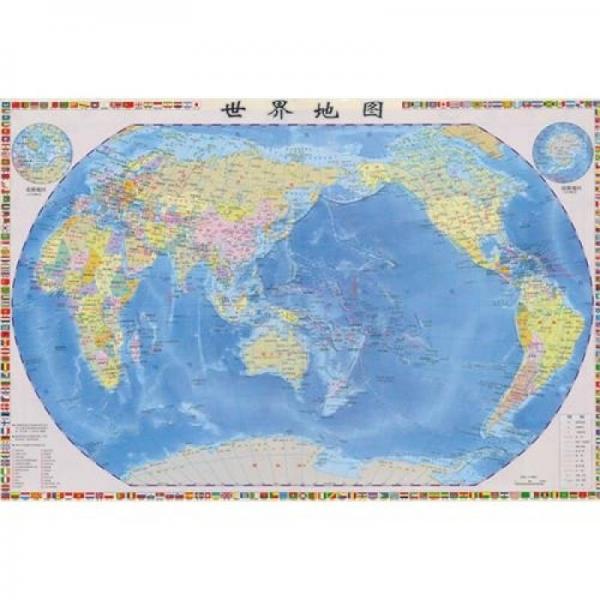 2011中国地图世界地图（学生版）