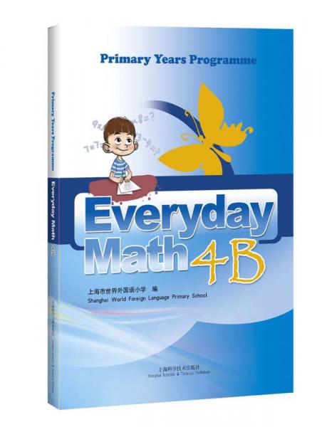 Everyday Math 4B