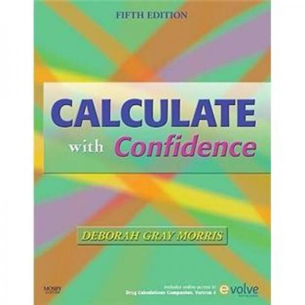 Calculate with Confidence计算与自信