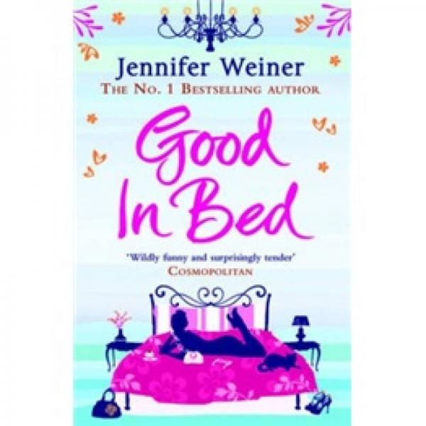 Good in Bed（英版）
