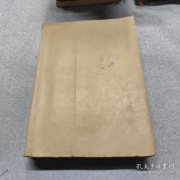 机床夹具设计手册