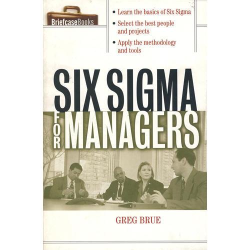 (经理人的六西格玛) Six Sigma for Managers