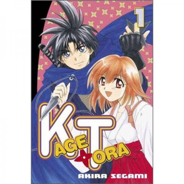 Kagetora 