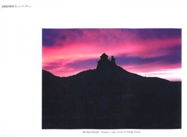 天地纵情 魅力新疆