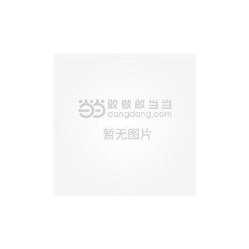 椰子栽培技術(shù)