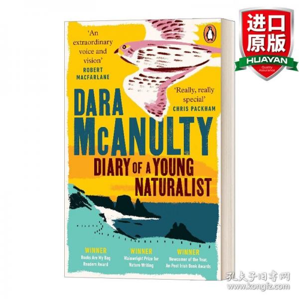英文原版 Diary of a Young Naturalist  