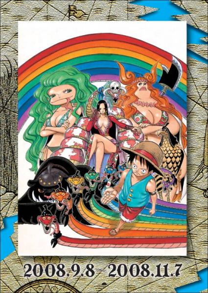 航海王 尾田荣一郎画集COLOR WALK6大猩猩