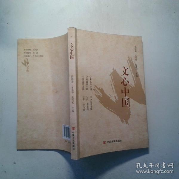 踏浪吟風(fēng)