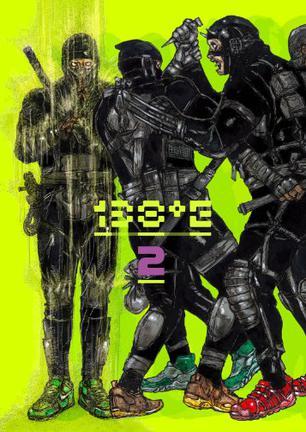 138E Vol.2