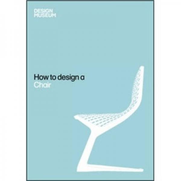 How to Design a Chair