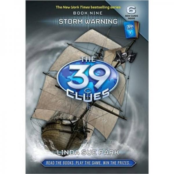 Storm Warning (The 39 Clues, Book 9)  39條線索9：暴雪預警