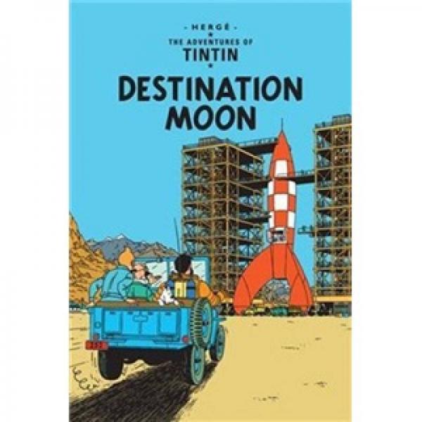 The Adventures of Tintin: Destination Moon  丁丁历险记之奔向月球