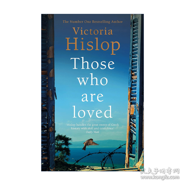 英文原版 Those Who Are Loved 那些被愛的人 