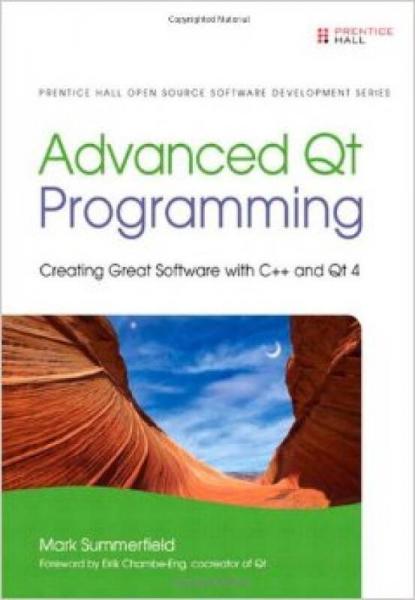 Advanced Qt Programming：Advanced Qt Programming