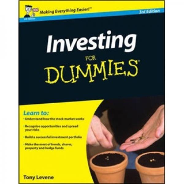 Investing For Dummies[投資傻瓜書　第3版]