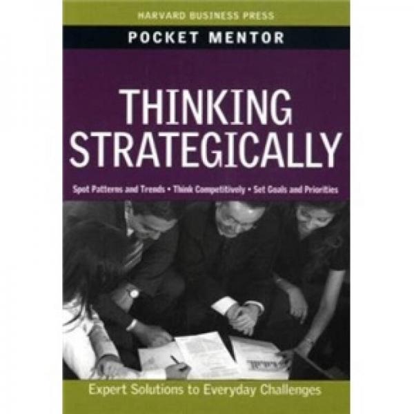 Pocket Mentor: Thinking Strategically口袋書：戰(zhàn)略性思考