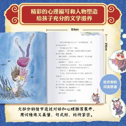 故宫怪兽谈全新上市 第二辑首次发表