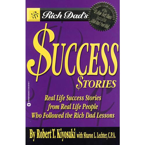 富爸爸成功的故事 Rich dad's success stories