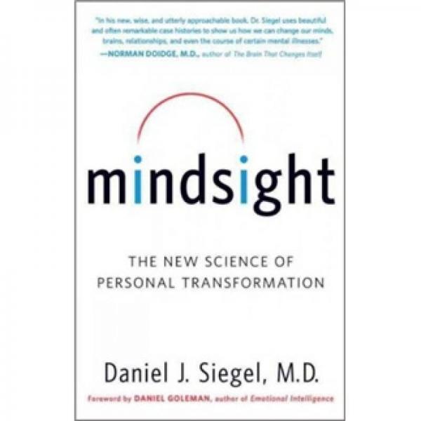 Mindsight