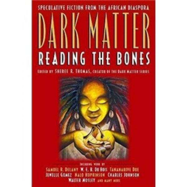 Dark Matter: Reading the Bones