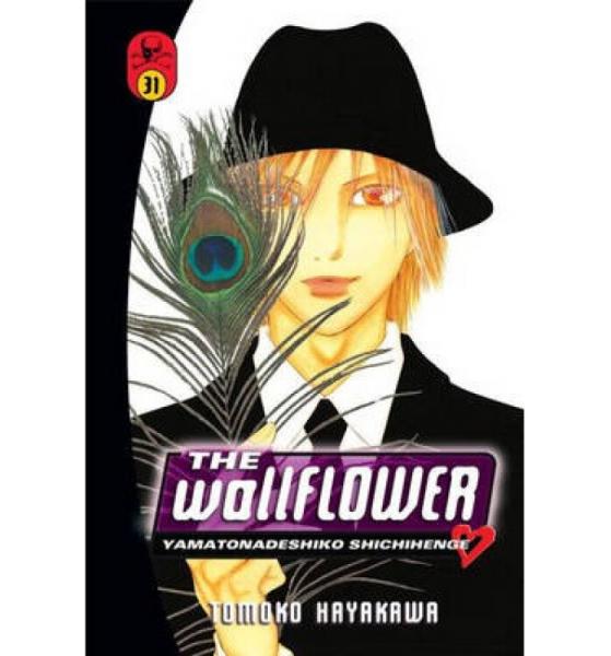 TheWallflower,Volume32