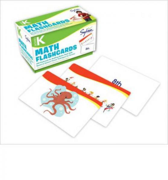 Kindergarten Math Flashcards