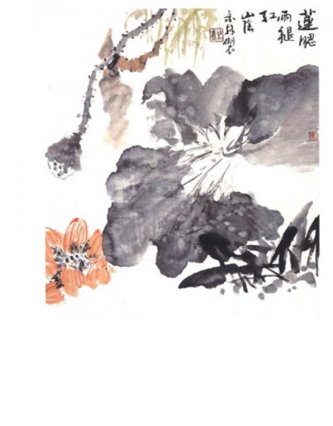 新山阴画派丛书：陆景林作品选