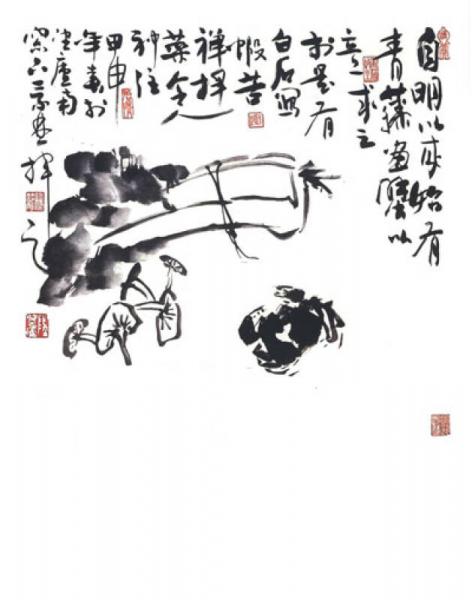 新山阴画派丛书：陆景林作品选