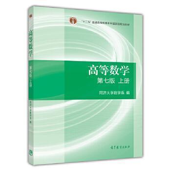 圖說(shuō)中國(guó)史.中