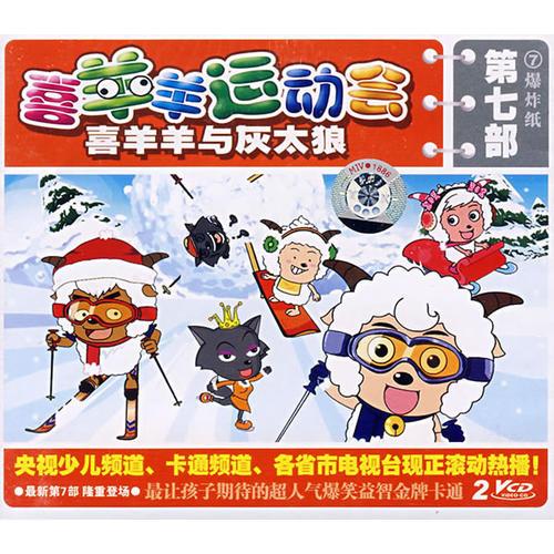 臨床實(shí)用內(nèi)科學(xué)