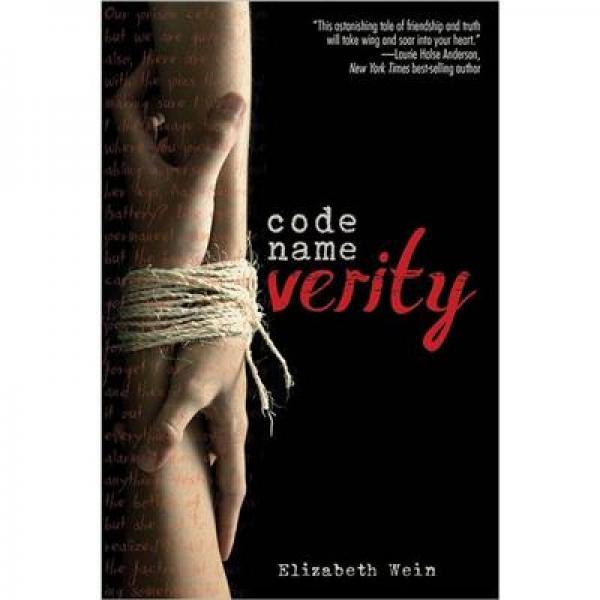 Code Name Verity