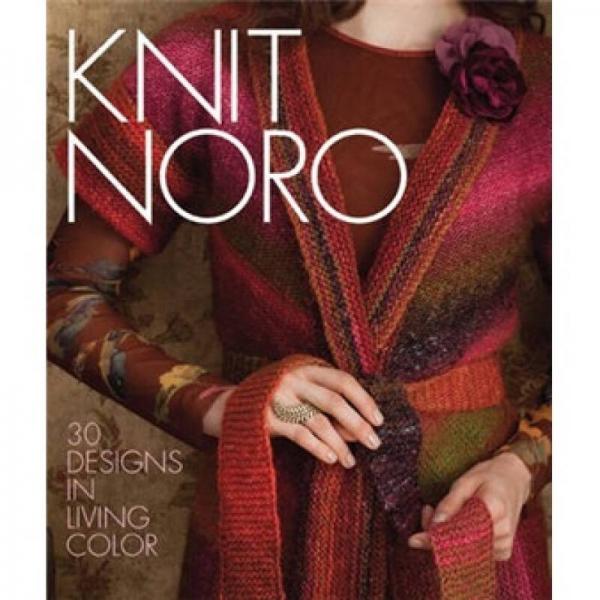 Knit Noro 針織Noro 30外觀設(shè)計(jì)在生活色彩 