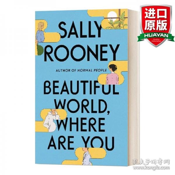 英文原版 Beautiful World Where Are You 美麗的世界，你在哪里 