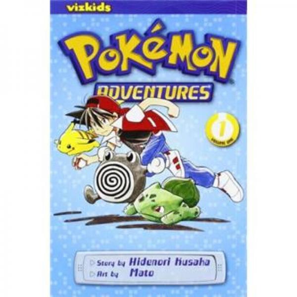 Pokemon Adventures 1