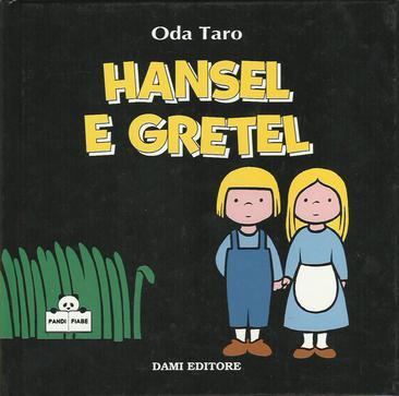 Hansel e Gretel