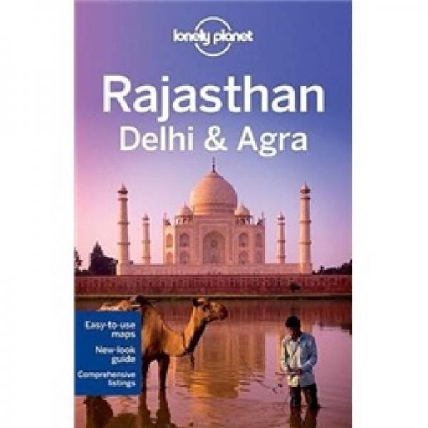 Rajasthan Delhi and Agra [孤獨(dú)星球：拉賈斯坦邦新德里和阿格拉] 